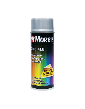 Σπρέι Ψυχρό Γαλβάνισμα Σε Χρώμα Γκρι 400ml Morris
