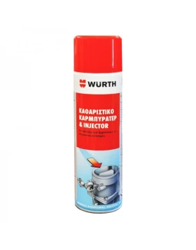  Wurth Καθαριστικό Καρμπυρατέρ & Injector 500ml