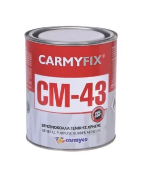 CARMYFIX CM-43 ΒΕΝΖΙΝΟΚΟΛΛΑ 1 LT