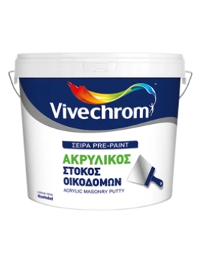 ΣΤΟΚΟΣ VIVECHROME