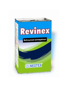 Revinex Βελιτωτικό 