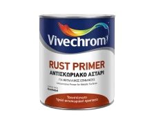 RUST PRIMER Αντισκωριακό Αστάρι Μεταλλικών Επιφανειών Καφέ