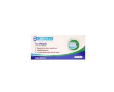 Μάσκες Προστασίας Guardmax  50 τεμ.