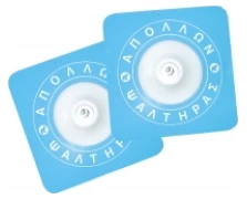 Πλαστική Βαση Φιμπερ 115mm