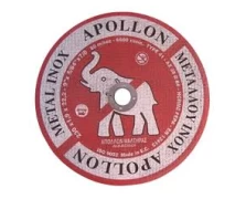 Δίσκοι Κοπής INOX 115Φ Πάχος 1,6mm