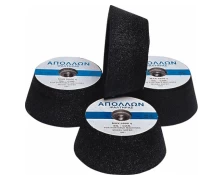 Καμπάνες  Λείανσης Μάρμαρου (Νούμερο 24) 