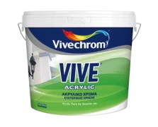 VIVE ACRYLIC  Ακρυλικό Χρώμα Εξωτερικής Χρήσης