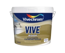VIVE ROOF Ελαστομερές Στεγανωτικό Ταράτσες 