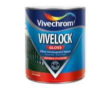 VIVELOCK GLOSS Ειδικό Αντισκωριακό Χρώμα  