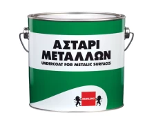 ΥΠΟΣΤΡΩΜΑΤΑ ΔΙΑΛΥΤΟΥ BERLING