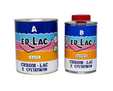 Chrom-Lac Λάκα Πολυουρεθάνης 2 Συστατικών  Λευκή 