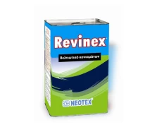 Revinex Βελιτωτικό 